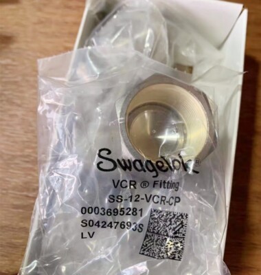 1PC Swagelok SS-12-VCR-CP card pipe joint