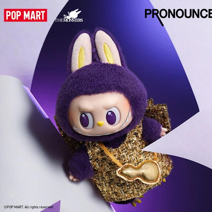 POPMART LABUBU x PRONOUNCE WINGS OF FORTUNE Figures Plush