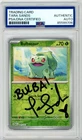 PSA Tara Sands Bulbasaur - (Reverse Cosmos Holo) (Costco Exclusive) 001/165
