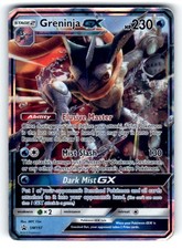 SM Promos #SM197 Greninja GX on eBay