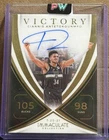 2024-25 Panini Immaculate Giannis Antetokounmpo /25 Auto Victory 50 Point Game