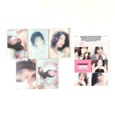 LE SSERAFIM] D'ICON POP-UP IN TOKYO / Lenticular Card Photocard PC
