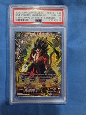 BT18-147 SCR ドラゴンボール　ベジット　4 BT18-147 SCR SS4 Vegito: A Light in the Dark