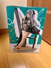 Girls Frontline Ak-12 Smoothie Age Ver. 1/8 Good Smile