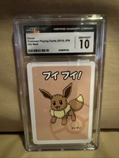 Eevee Pokémon Playing Cards 2019 JPN Old Maid CGC 10