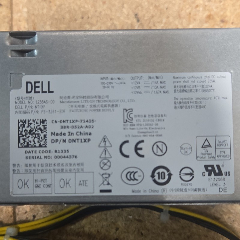 Dell L255AS-00 255W ATX Switching Power Supply PSU 24-Pin 0NT1XP