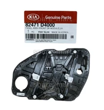 New 82471D4000 Front Power Window Regulator LH Door for Kia Optima 2016-2021