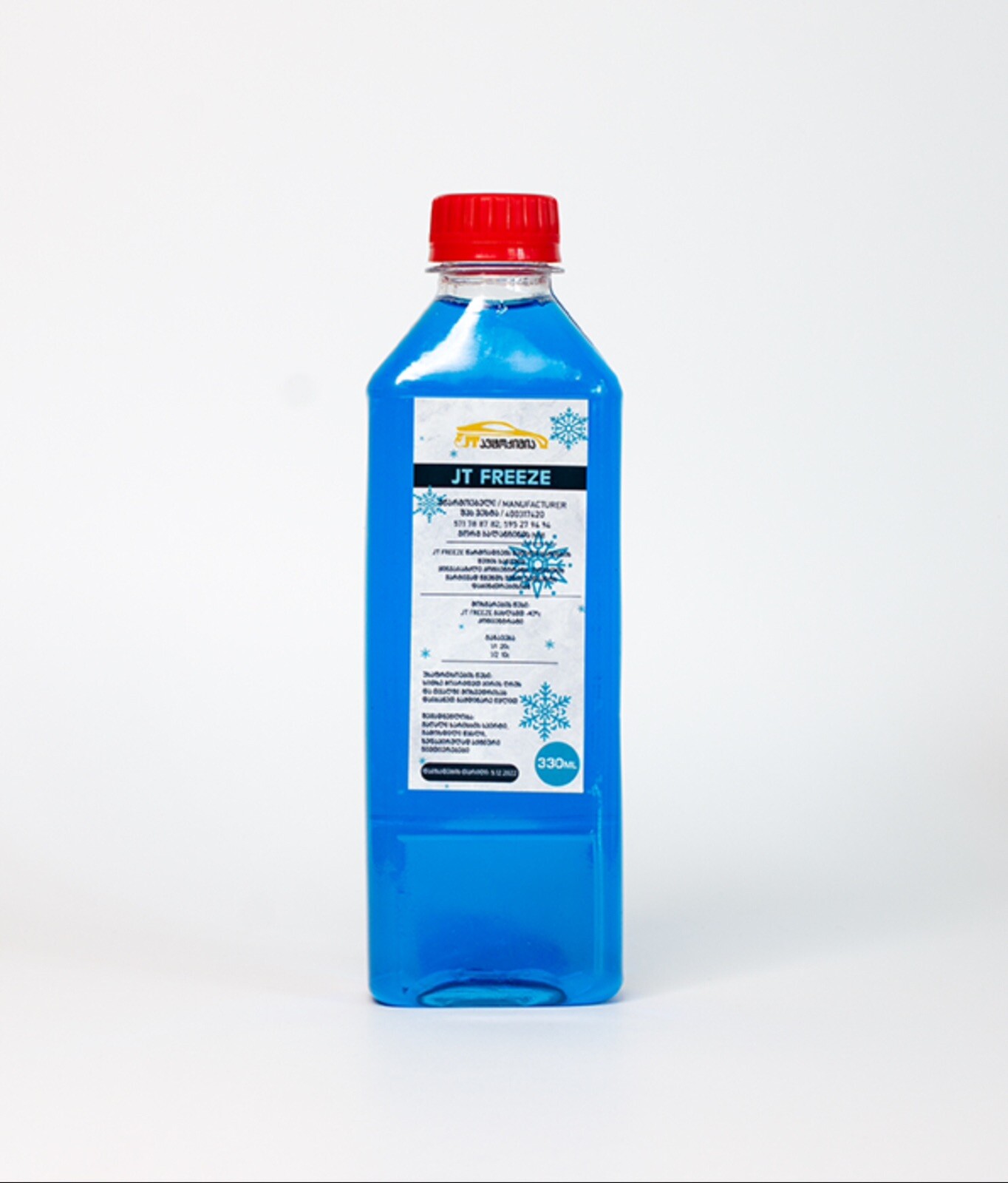 car interior detailing products eBay