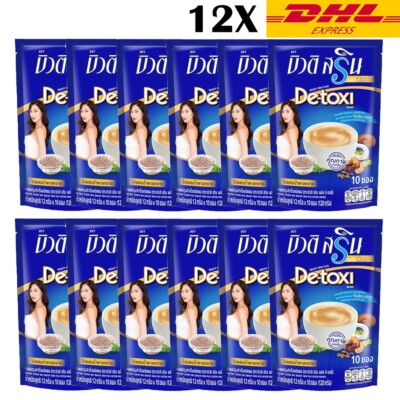 Beauti Srin Plus Diet Coffee Fiber Detox Weight Manage Low Fat Low Calories 12X