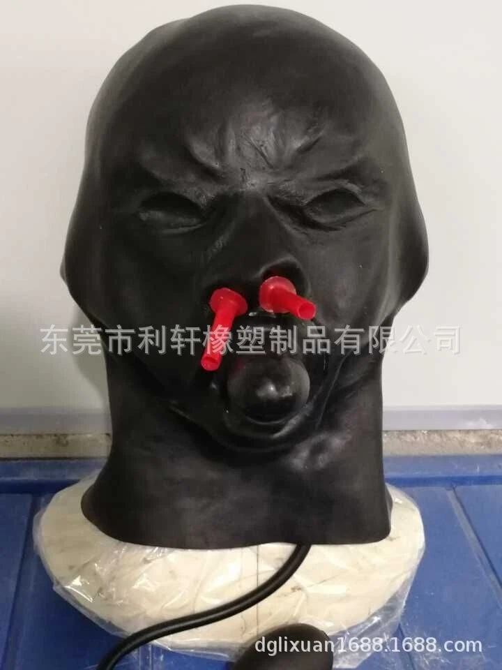 1.0mm Latex mask moulded mask inner 3cm nose tube inflatable sheath fits 59-62cm
