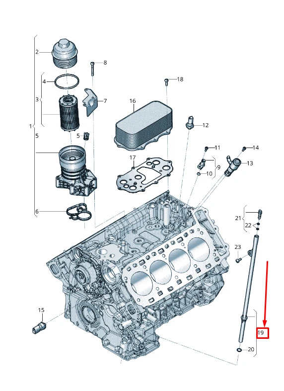 NEU AUDI Q8 4MN MOTORÖL TAUCHSTABSRÖHRE 0P2115609B ORIGINAL | eBay 