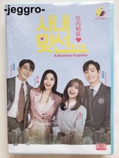 Korean Drama DVD Business Proposal 2022 GOOD ENG SUB All Region FREE SHIPPING