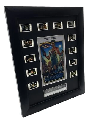 FILMCELL.CO.UK Big Trouble in Little China (1986) filmcell (with Lightbox upgrade option)