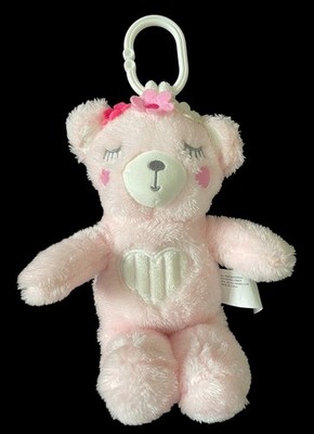 Dream Gro Pink Teddy Bear Plush Musical Soother Twinkle Little Star Stroller Toy
