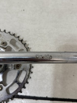 Anlun Sprocket Crank Set 178 mm Old School BMX 80s Redline Japan