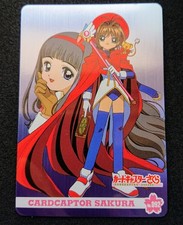 Cardcaptor Sakura Amada PP Card part3 No.092 Holo Sakura Tomoyo CC Sakura CLAMP