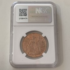 Uncirculated 1967 UK Pennies for sale | eBay