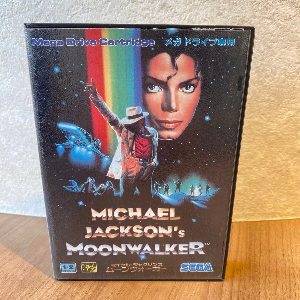 Moonwalker megadrive d'occasion - Jeux vidéo