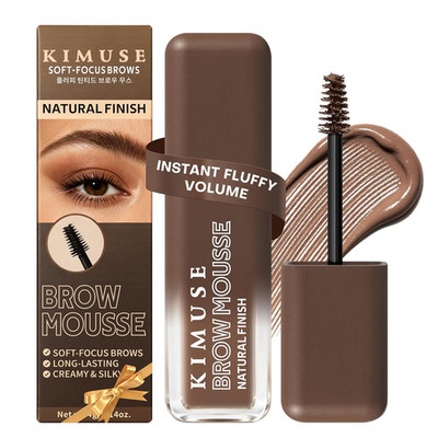 Fluffy Brow Mousse, Volumizing Tinted Eyebrow Gel, Waterproof & Long-Lasting Bro