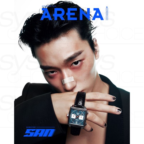 ATEEZ SAN ARENA HOMME+ KOREA Magazine 2025 July issue + Tracking Number - Picture 9 of 13