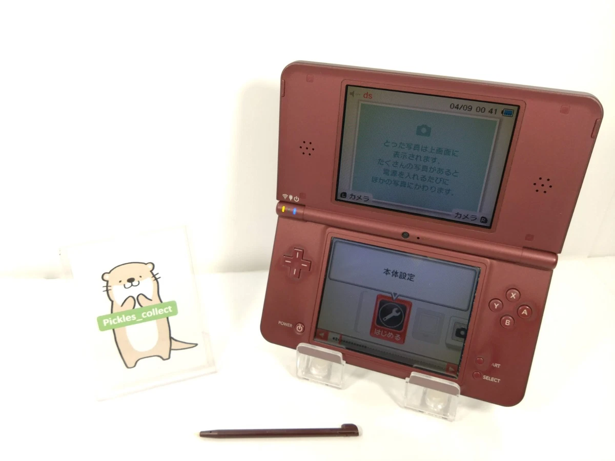 Las mejores ofertas en Nintendo DSi XL NTSC-J consolas de