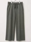 Maurices Women's Olive Green Wide Leg Lounge Pants XS Elastic Waist NWOT Descri — photo 1