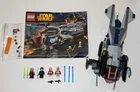 LEGO Star Wars Coruscant Police Gunship (75046) 100% Complete w Minifigs