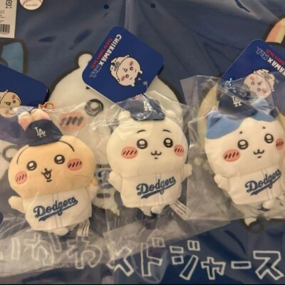 Chiikawa Hachiware Rabbit MLB TOKYO 2025 Dodgers Plush Doll New