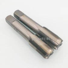 US Stock HSS 16mm x 2 Metric Taper & Plug Tap Right Hand Thread M16 x 2mm Pitch