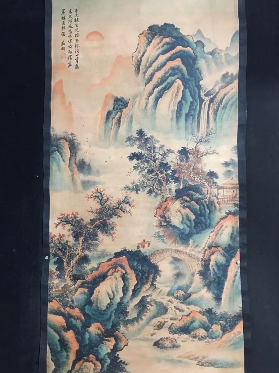 Chinese Old Antique Painting Scroll about Landscape By Wen
