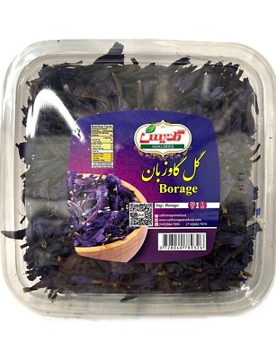 Borage (Gol Gav Zaban) Herbal Tea   Middle Eastern Natural Wellness Tea | 100% P