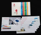 CHINA 2008 FDC X 7 PACK Stadium Beijing Olympic Stamp