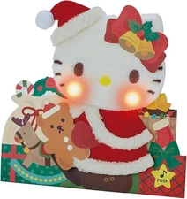 Sanrio Hello Kitty Light & Melody Plush Christmas Greeting Card NEW Japan