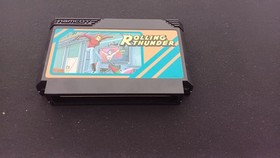 NAMCO [FC] Rolling Thunder Famicom