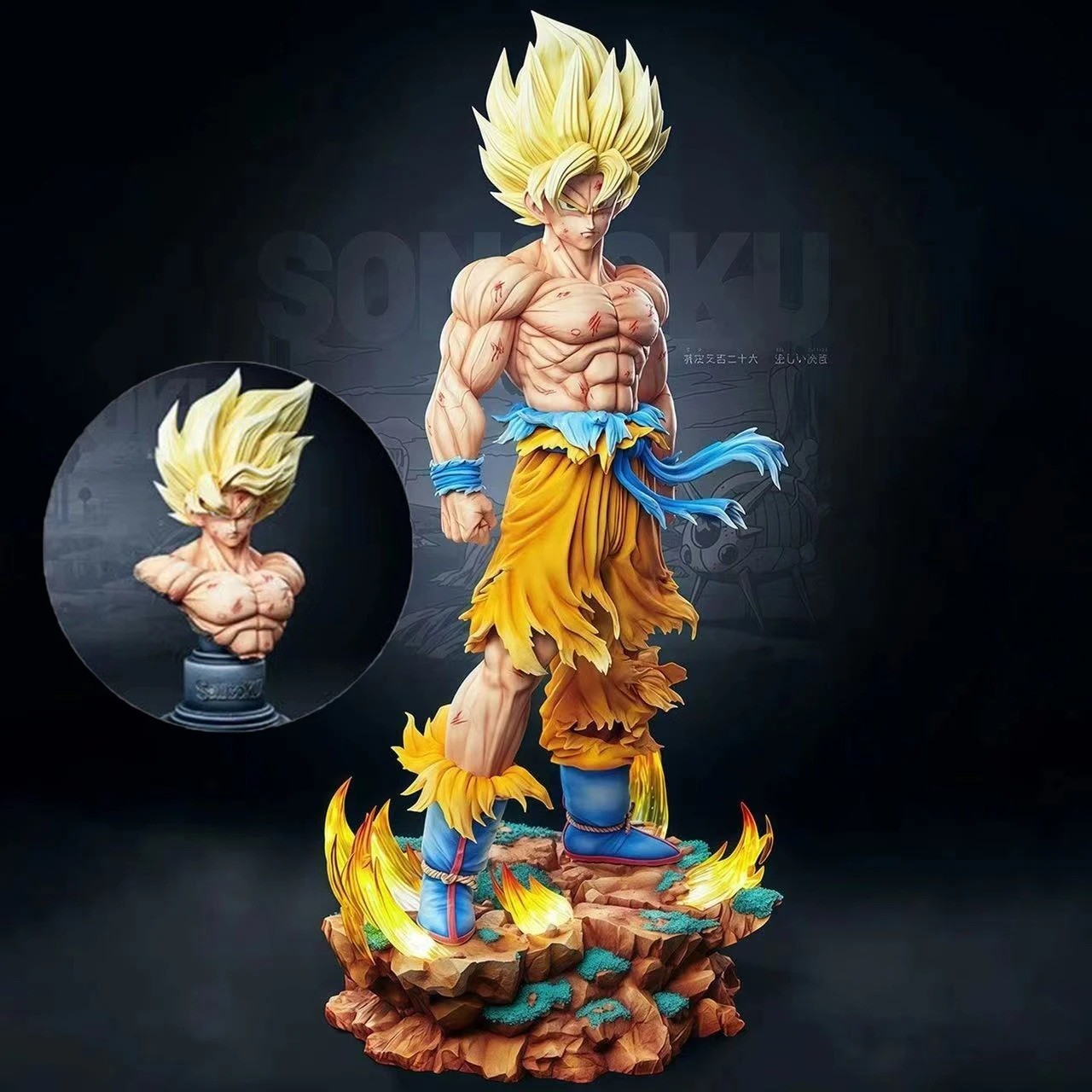 Figurine manga Dragon Ball Son Goku SSJ1 géante 34cm avec socle lumineux LED