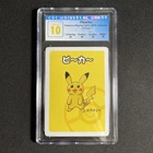 CGC 10 PERFECT - Pikachu Old Maid Playing Cards 2019 Pokemon Japanese POP 23