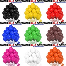 100 X Latex PLAIN BALOON BALLONS helium BALLOONS Quality Party Birthday Wedding