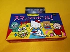 SANRIO WORLD SMASH BALL  NINTENDO SUPER FAMICOM / SNES REG CARD