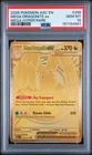 PSA 10 MEGA DRAGONITE ex 295/217 | Ascended Heroes Gold Pokemon Card
