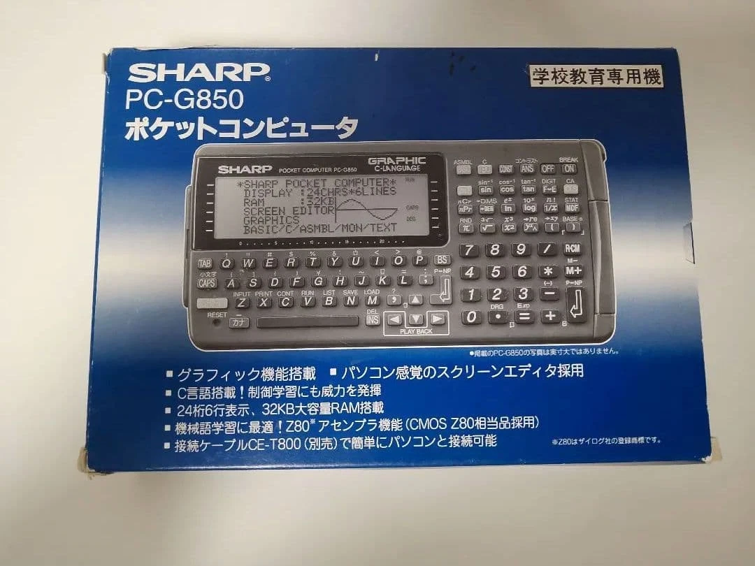 sharp computer pc products for sale | eBay
