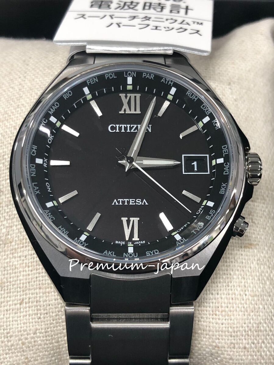CITIZEN WATCH ATTESA CB1120-50G Eco-Drive radio Men's Watch CITIZEN WATCH ATTESA CB1120-50G Eco-Drive radio Men's Watch