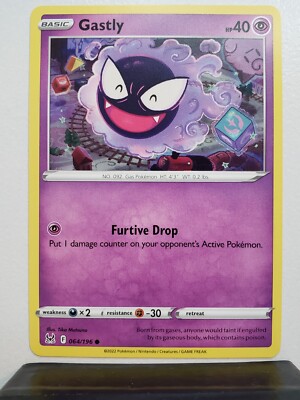 Gastly 064/196 NM / M - Lost Origin Sword Shield Pokemon Card