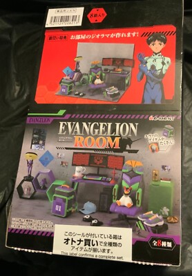 リーメントRe-Ment EVA EVANGELION ROOM 8種入りBOX エヴァンゲリオン EVANGELION ROOM 8個入りBOX[リーメント