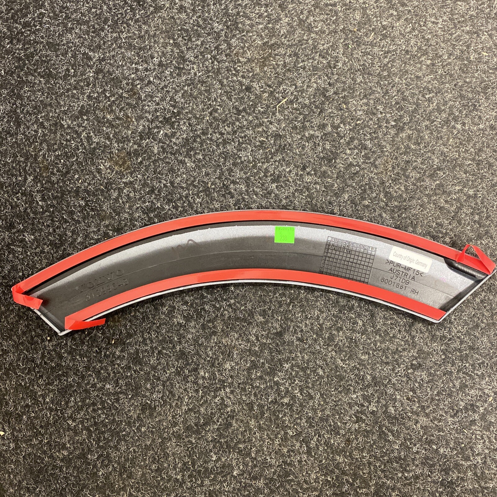 VW シャラン（7N型）】H&R ダウンサス 1台分