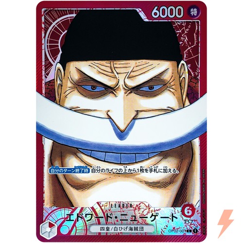 Edward.Newgate (Parallel) OP02-001 L Paramount War - ONE PIECE Card Game
