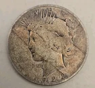 1923 Peace Dollar $1 - Philadelphia Mint