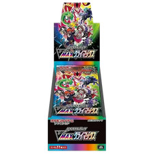 VMAX Climax 🇯🇵 (s8b) Japanese Pokémon Booster Box / Display
