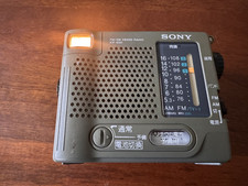 SONY ICF-B50 USED Disaster prevention Radio moving work Tested WORKING