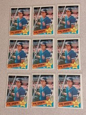 Lot of 23 Ryne Sandberg HOF - 1985 Topps #713, Commemorative, All Star