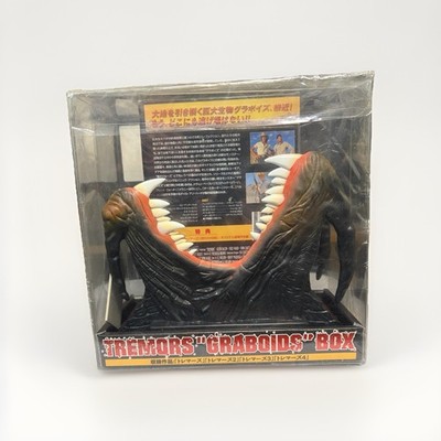 TREMORS GRABOIDS BOX DVD 4枚組 2000セット限定 Tremors Graboid Limited Edition DVD Box Set (Japan Exclusive) | eBay